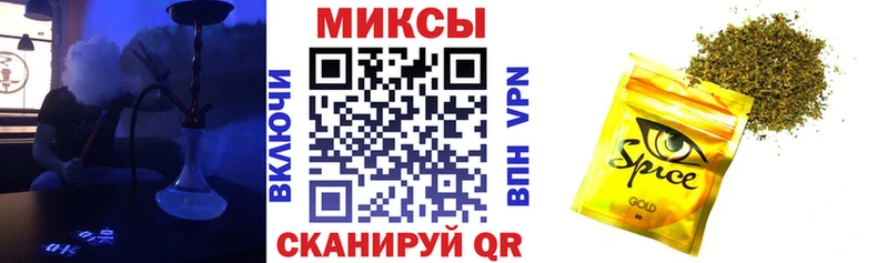 купить наркоту  Олонец  БУТИРАТ Butirat 