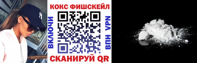 МЕГА зеркало  Олонец  Кокаин 98% 