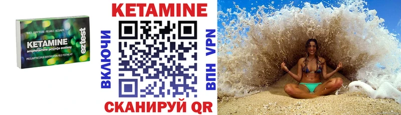 кракен   купить наркотики цена  Олонец  Кетамин ketamine 