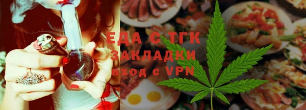 мет Алзамай