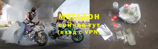 мет Алзамай