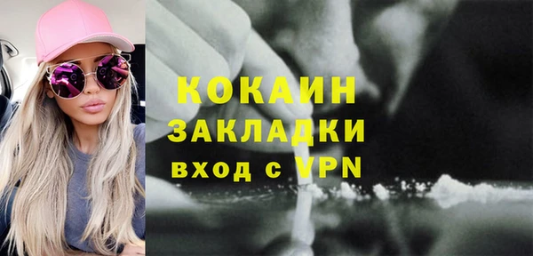 не бодяженный Алексеевка
