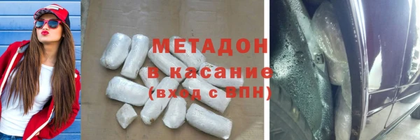 мет Алзамай