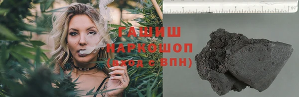 мет Алзамай