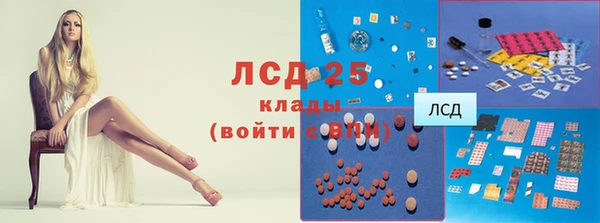 мет Алзамай