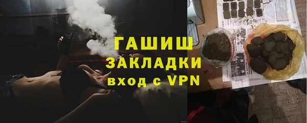 скорость mdpv Алексин