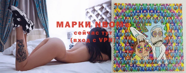 скорость mdpv Алексин