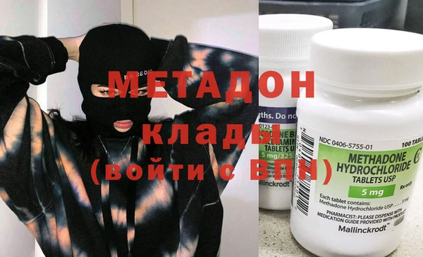 не бодяженный Алексеевка