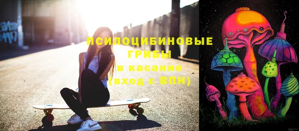 не бодяженный Алексеевка