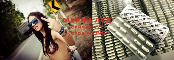 скорость mdpv Алексин