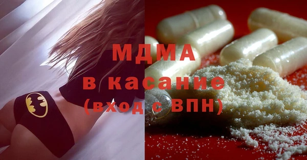 мет Алзамай