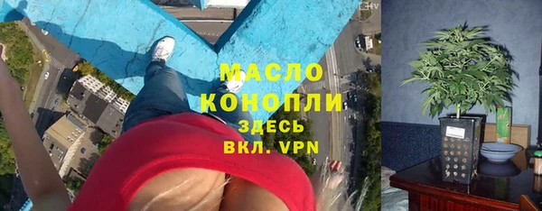 скорость mdpv Алексин
