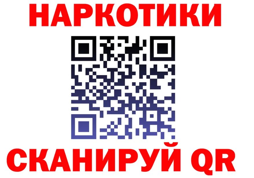 Alfa_PVP СК КРИС маркетплейс маркетплейс hydra Олонец