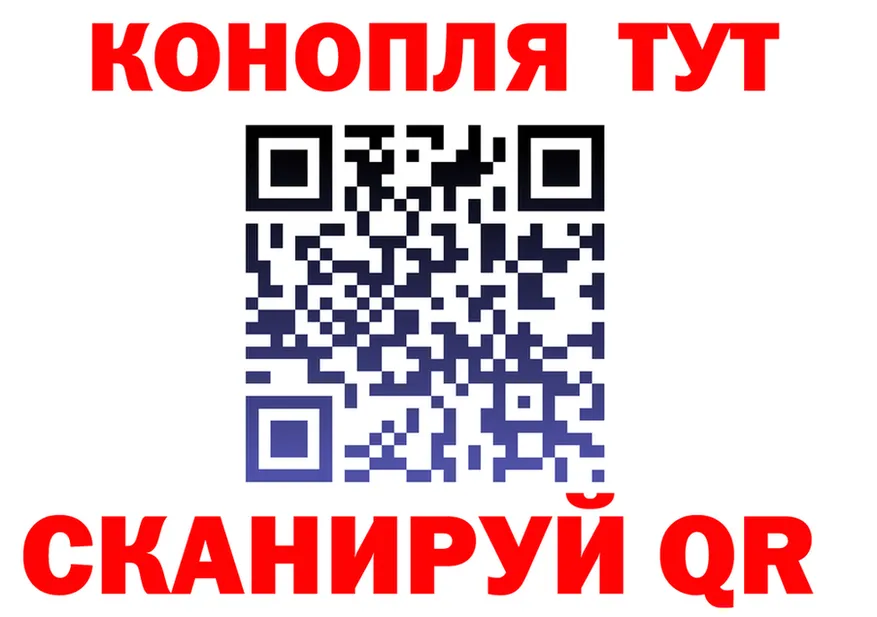АМФ Premium зеркало площадка МЕГА Олонец